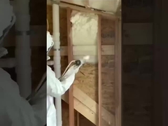 দেখো কিভাবে স্প্রে করা হয়!